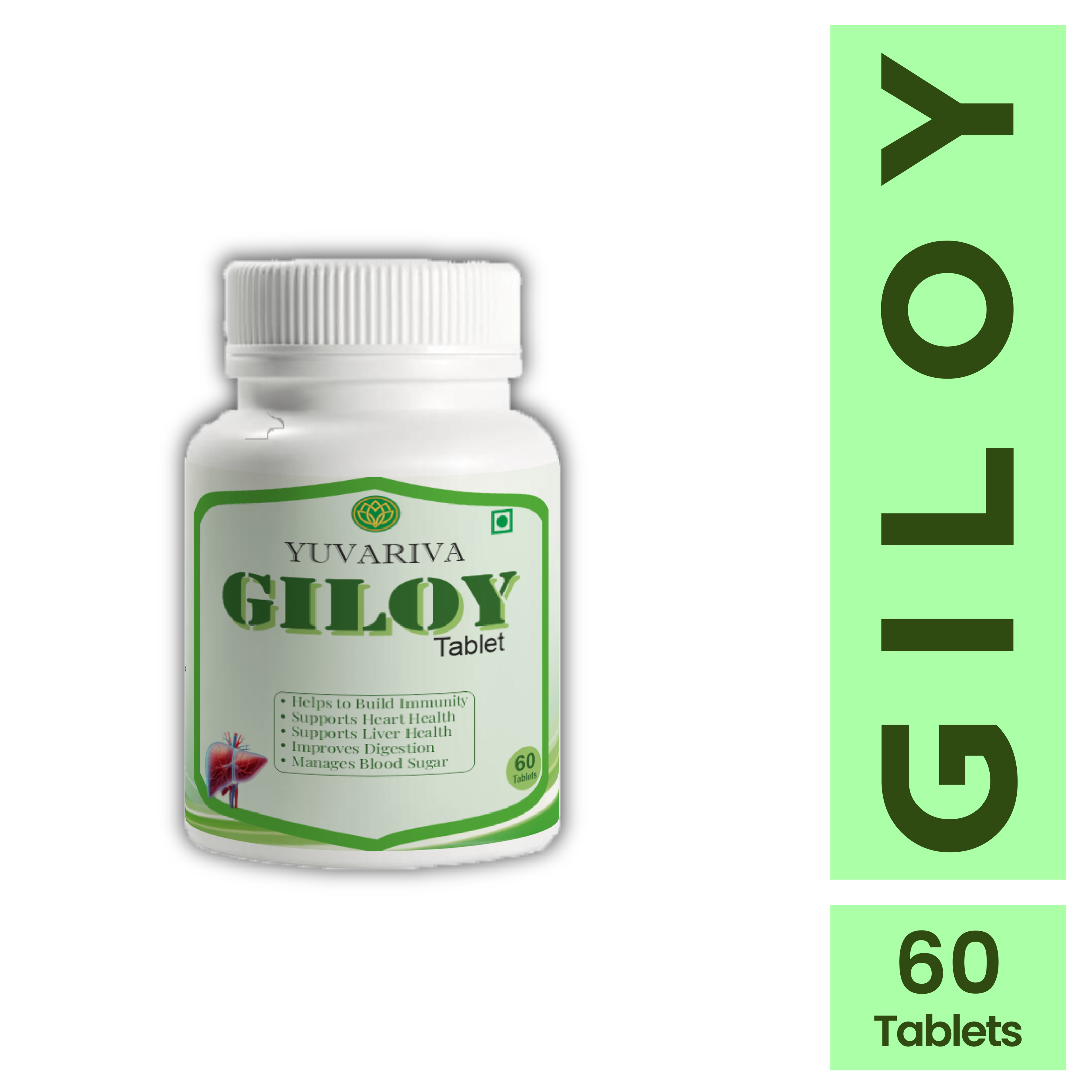 Yuvariva Giloy