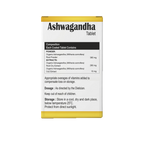 Yuvariva Ashwagandha